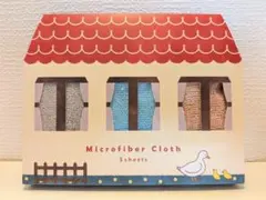 マイクロファイバークロス 3枚セット キッチン 日用品 掃除用具