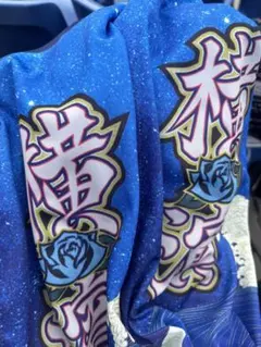 Item thumbnail for item e7833abc-9959-4e67-8343-5473ab9897ee