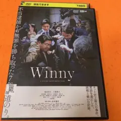 おうさんこう様 リクエスト 2点 まとめ商品