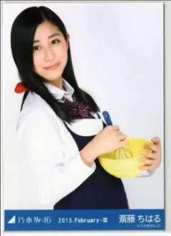 YI(プロフ必読!)様 リクエスト 2点 まとめ商品