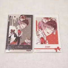 DIABOLIK LOVERS 逆巻アヤト
