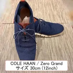Cole Haan Zero Grand サイズ30cm
