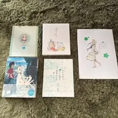 リズと青い鳥 西屋太志監修 線画集 - メルカリ