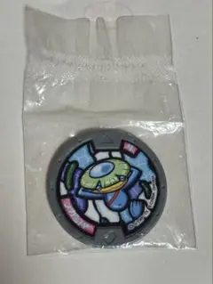 妖怪ウォッチ　妖怪メダル　ガム1 ノガッパ　未開封　メダルガム