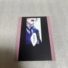 東京ディバンカー 冠氷尋 ノーマル トレカ