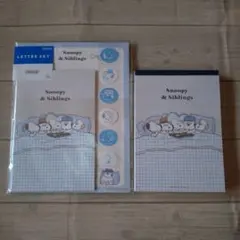 スヌーピー レターセット、メモ帳セット