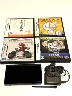 任天堂 DS Lite 黒 充電器 ソフト4本セット