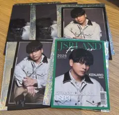 三代目 JSB LAND 山下健二郎 フォトカード全4種類セット シークレット