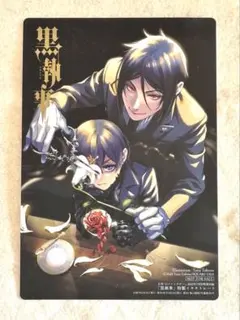 黒執事 アートプリント セバスチャン シエル