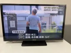 Hisense ハイセンス 32V型 液晶テレビ 32A50 2018年製 - メルカリ