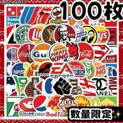 ストリート系 ブランド ロゴ ステッカー シール 100枚セット 防水 オシャレ