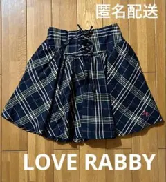 LOVE RABBY ラブラビ スカパン 160cm