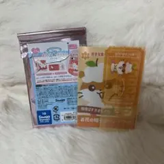 【中身確認のみ】サンリオ　おうえんポスターステッカー　コロコロクリリン