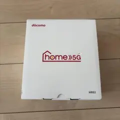 【新品未使用】NTTドコモ　ホームルーター　home5G HR02 docomo