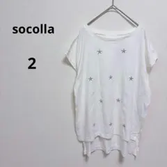 ソコラ　星刺繍　ホワイト　Tシャツ　綿100％ プルオーバー　バックロング　夏のサムネイル
