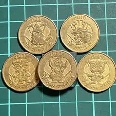 Item thumbnail for item 6cffb113-5f5b-4b80-8ee6-f463bd3471da