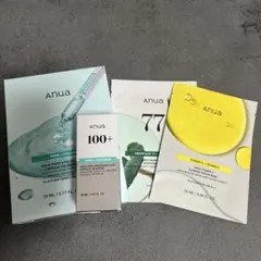 アヌア　PDRNヒアルロン酸カプセル100セラム