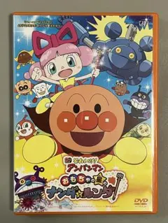 piyu様 リクエスト 2点 まとめ商品