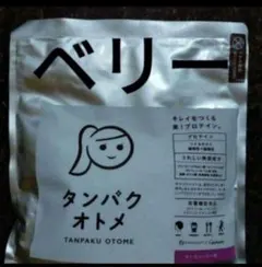 りー様 リクエスト 3点 まとめ商品