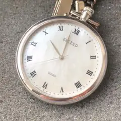 CITIZEN EXCEED 懐中時計　稼働品