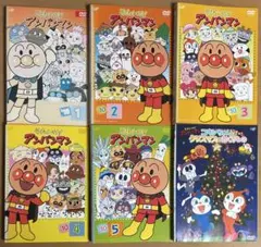 アンパンマン DVD 6本セット