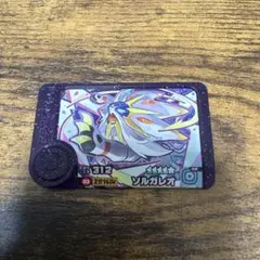 ポケモンフレンダ　ソルガレオ