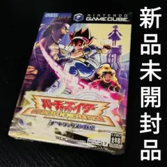 GAMECUBEゲームキューブ　新品　バーチャファイターサイバージェネレーション