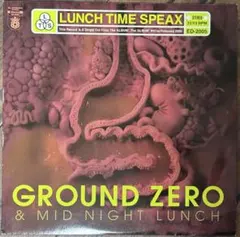 2025年最新】Lunch time speaxの人気アイテム - メルカリ