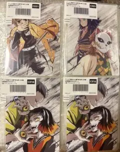 鬼滅の刃　全幕間画　WEBSHOPくじ　立志編セット