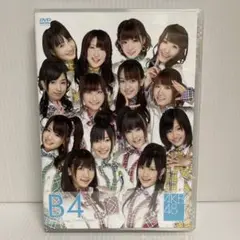 AKB48/チームB 4th stage「アイドルの夜明け」