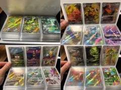 ポケモンカード ブラックボルト・ホワイトフレア AR・SAR・プロモコンプ