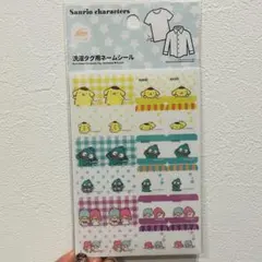 Item thumbnail for item e98bc9e8-7fb2-4ab2-a8d5-bd00a2b51083