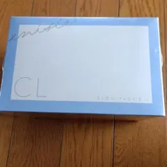 ★新品★未開封★エニシーグローパック 10回分★メルカリ市のサムネイル