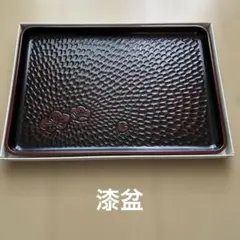 Item thumbnail for item 05790890-7b2f-4aec-b156-8f0097bc827e