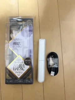 コイズミ ヘアアイロン コードレス 前髪アイロンコンパクト KHR-6420/W