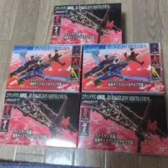 エヴァンゲリオンプラモデル５点セット価格