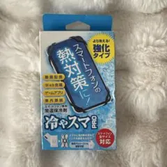 Item thumbnail for item faa15539-2b50-4aca-baa3-602866063463