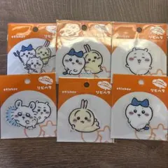 Item thumbnail for item 95f4f211-3637-4cdb-9d10-92410e64d17c