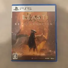 PS5 ビースト・オブ・リンカネーション