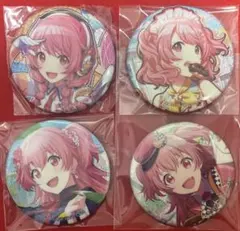 プロジェクトセカイ プロセカ 桃井愛莉 グリッター缶バッジ 4個セット