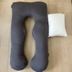ハグモッチグレー U字型 正規品抱き枕