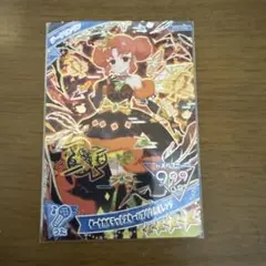 ひみつのアイプリ ダークカルテットスターバズリウムオレンジ リンリン