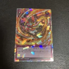 ひろ様 リクエスト 2点 まとめ商品