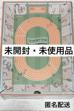 2026年最新】seventeen デジタルコードの人気アイテム - メルカリ