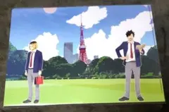 ハイキュー クリアファイル 黒尾鉄朗 孤爪研磨 東京タワー