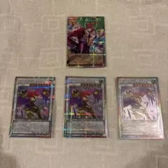 遊戯王 ハーピィ・レディ プリシク4枚セット