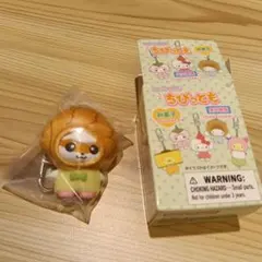 シークレットキーホルダー 和菓子（ちびっともシリーズ第3弾）　コロコロクリリン