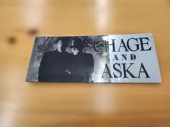 chage&aska ミュージシャン