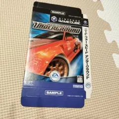 ゲームキューブ非売品