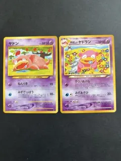旧裏 ポケモンカード ヤドン neo第1弾 金銀 コミヤトモカズ 2枚セット
